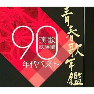 BIGYUKI NEON CHAPTER アナログ　レコード　新品 Amazon.co.jp: Neon Chapter: ミュージック