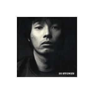 35 STONES ／ 斉藤和義 (CD)