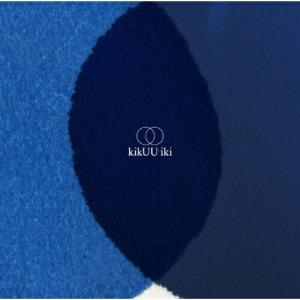 ビクターエンタテインメント sakanaction ／ サカナクション (CD
