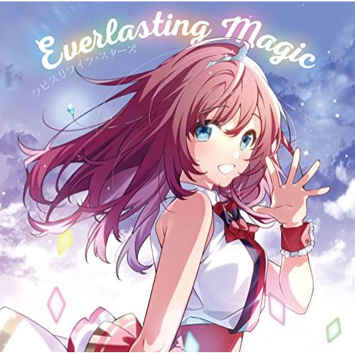 Everlasting Magic(通常盤) ／ ラピスリライツ・スターズ (CD)