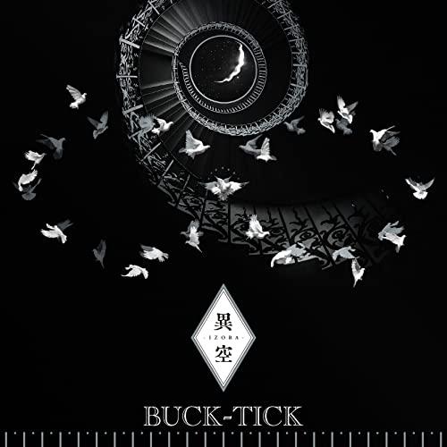 異空 -izora-(通常盤) ／ BUCK-TICK (CD)