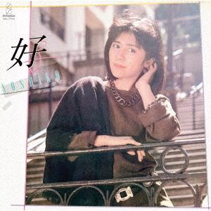 好子 ／ 田中好子 (CD)