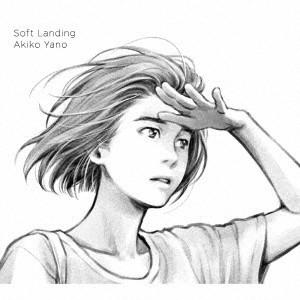 Soft Landing(初回限定盤)(DVD付) ／ 矢野顕子 (CD)