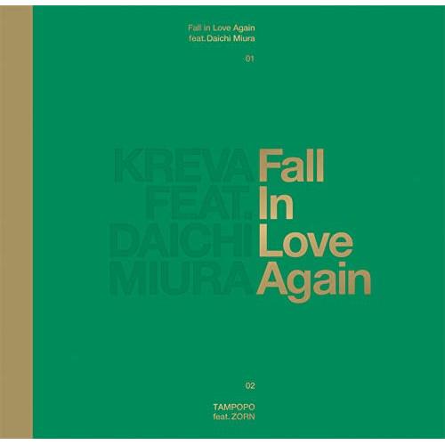 Fall in Love Again feat. 三浦大知(完全生産限定盤B)(.. ／ KREVA...