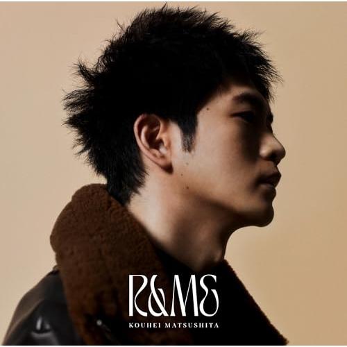 R&amp;ME(初回限定盤B)(DVD付) ／ 松下洸平 (CD)