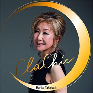 ビクターエンタテインメント 新品 高橋真梨子 ザ・ベスト NEW