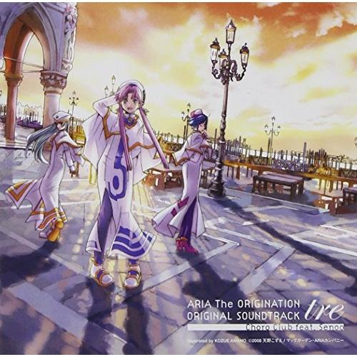 ARIA The ORIGINATION ORIGINAL SOUND TRAC.. ／  (CD)