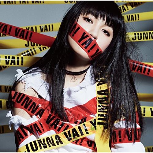 Vai! Ya! Vai! ／ JUNNA (CD)