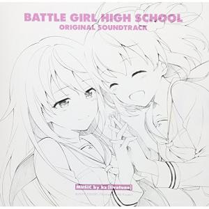 バトガ バトルガールハイスクール Cd 音楽ソフト の商品一覧 通販 Yahoo ショッピング