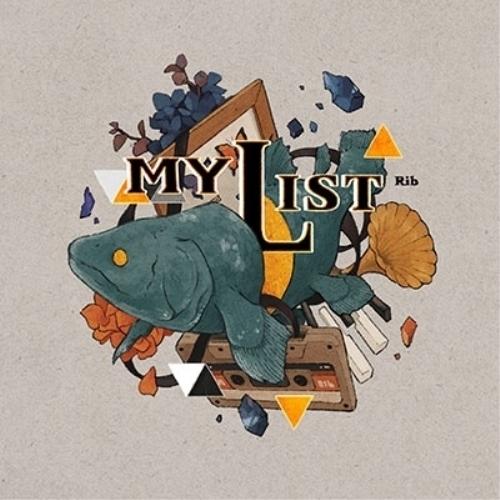MYLIST(通常盤) ／ りぶ (CD)