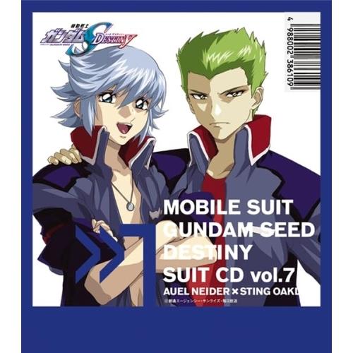 機動戦士ガンダムSEED DESTINY SUIT CD vol.7 AUEL .. ／  (CD)