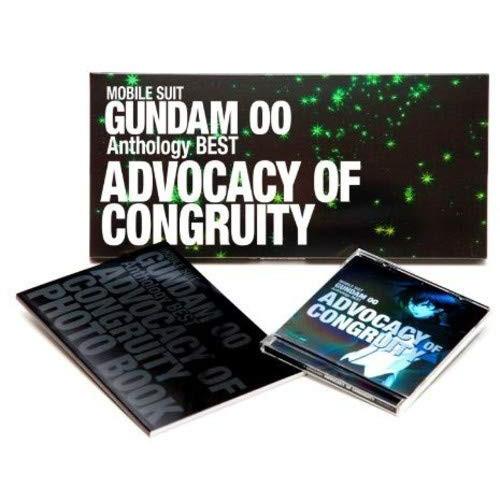 機動戦士ガンダムOO Anthology BEST ADVOCACY OF CO.. ／  (CD)