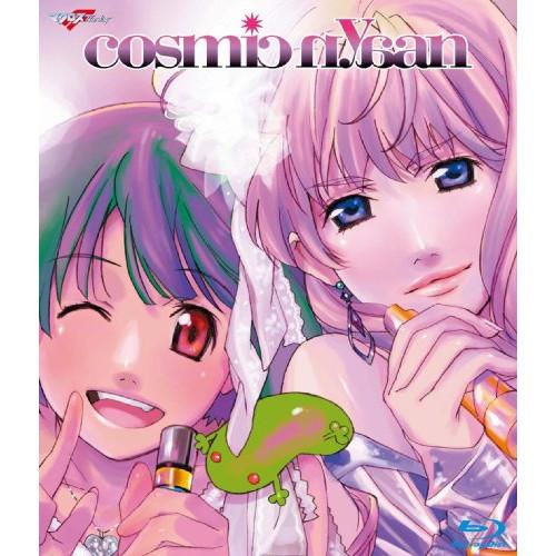 マクロスF 超時空スーパーライブ cosmic nyaan(コズミック娘)(Bl.. ／  (Blu...