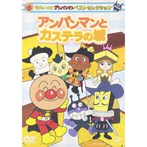 兵動大樹のおしゃべり大好き。1〜11 [DVD11巻セット] : ぐるぐる王国