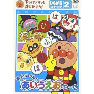 名探偵コナン PART10 全9枚 レンタル落ち 全巻セット 中古 DVD
