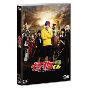 ユニバーサルミュージック 孔雀だもの ／ KAN (DVD) : バンダレコード
