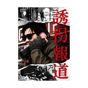 萩原健一・いしだあゆみ主演 祭ばやしが聞こえる コレクターズDVD ＜HD