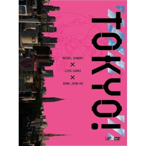 TOKYO! ／ 藤谷文子/香川照之/他 (DVD)