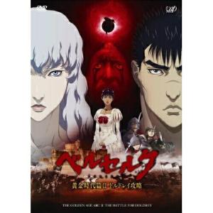 TBS落語研究会 落語研究会 桂吉朝 全集 [DVD] : ぐるぐる王国DS ヤフー