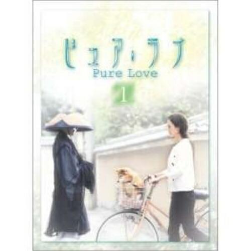 ピュア・ラブ(1) ／ 小田茜 (DVD)