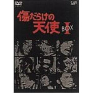祭ばやしが聞こえる コレクターズDVD＜HDリマスター版＞【昭和の名作