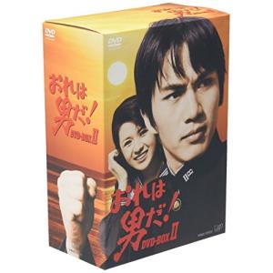 新品 あしたに駈けろ! コレクターズDVD【昭和の名作ライブラリー 第144