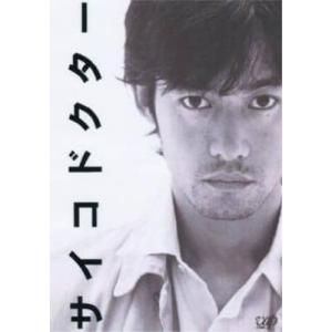 輪舞曲 DVD-BOX/竹野内豊/チェ・ジウ : ブックオフ2号館 ヤフー