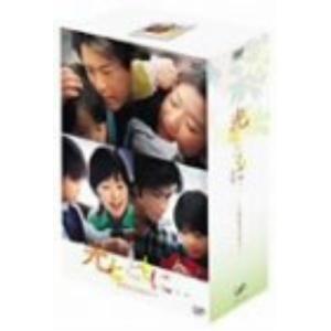 俺の家の話 / DVD-BOX (TBSオリジナル特典付き ・ 6枚組 ) 長瀬 智也