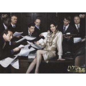 ハケンの品格 Vol.2 ／ 篠原涼子 (DVD)