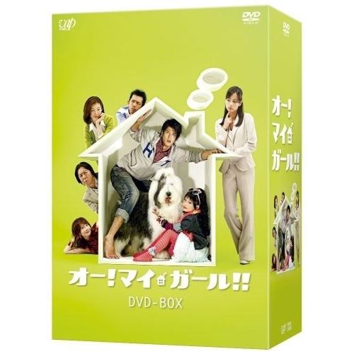 オー!マイガール!!DVD-BOX ／ 速水もこみち (DVD)