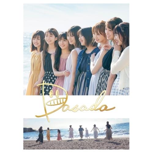 ドラマ「DASADA」DVD-BOX ／ 小坂菜緒 (DVD)