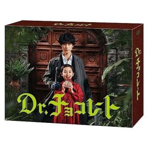 Dr.チョコレート DVD BOX ／ 坂口健太郎 (DVD)