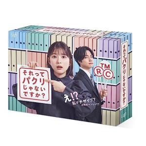 新・必殺仕事人 DVD-BOX 14枚組 藤田まこと 三田村邦彦 中条きよし