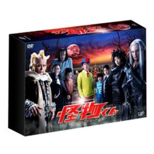 大野智主演TVドラマ 6DVD/鍵のかかった部屋 DVD-BOX 初回限定 12/10/10