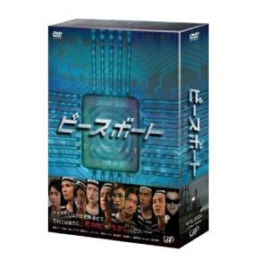 ピースボート DVD-BOX ／ 濱田岳の買取情報