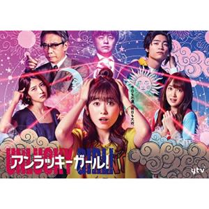 大富豪同心 DVD-BOX 全3巻セット 新品 : セナヤフー店 - 通販 - Yahoo