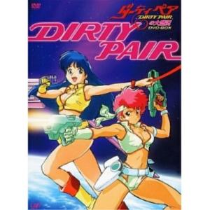 ダーティペア COMPLETE Blu-ray BOX (初回限定) 【Blu-ray