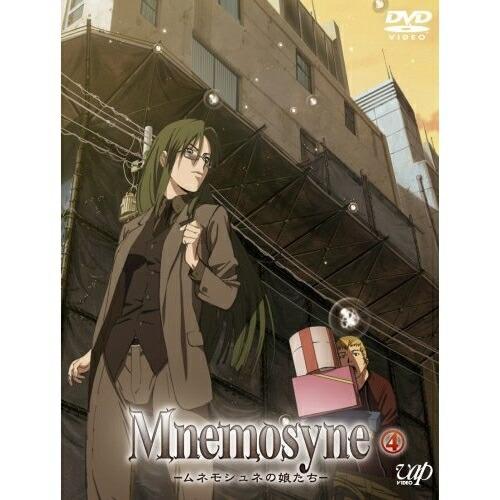 Mnemosyne-ムネモシュネの娘たち-(4) ／  (DVD)