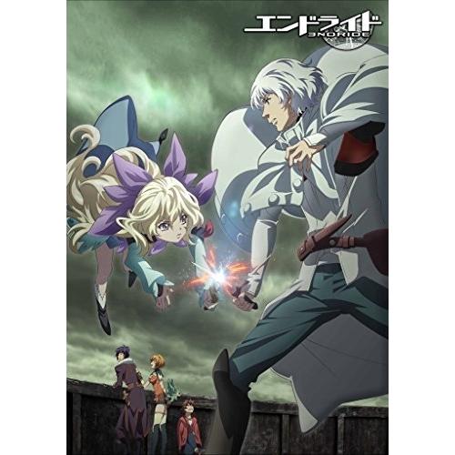 エンドライド Vol.3 ／ エンドライド (DVD)