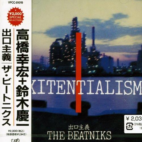 EXITENTIALISM〜出口主義 ／ ビートニクス (CD)