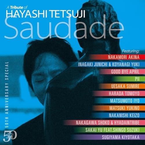 50th Anniversary Special A Tribute of Ha.. ／ オムニバス...