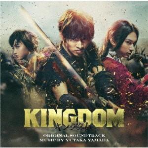 ZI:KILL DVD 1992 OPEN THE GATE 天国への階段 ZIKILL ジキル : Disc