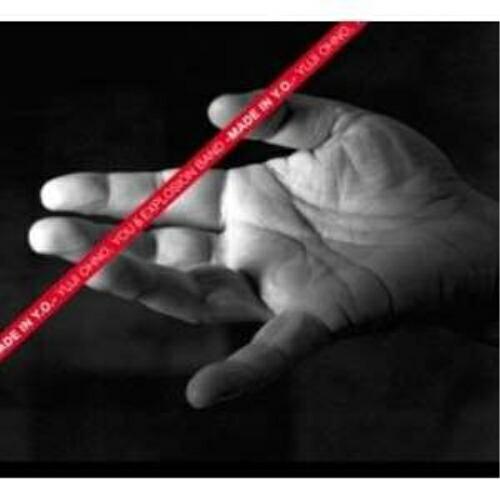 Yuji Ohno,You&amp;Explosion Band-Made in Y.O.. ／ 大野雄二 ...