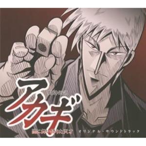 ももクロChan 第3弾 時をかける5色のコンバット 第12集〈2枚組〉 ももクロChan 第3弾 時をかける5色のコンバット Blu-ray Disc 第