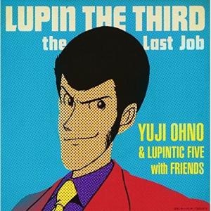ルパン三世 PART4 オリジナル・サウンドトラック〜ITALIANO