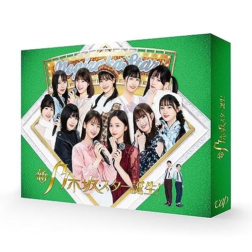 新・乃木坂スター誕生! 第4巻 Blu-ray BOX(Blu-ray Disc.. ／ 乃木坂46...
