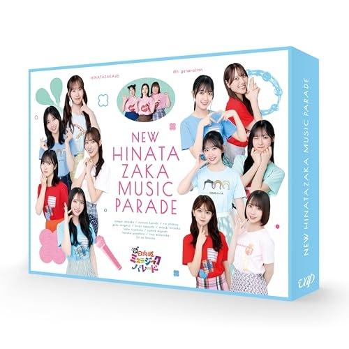 新・日向坂ミュージックパレード Blu-ray BOX(Blu-ray Disc.. ／ 日向坂46...