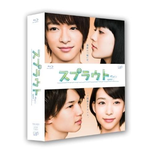 スプラウト Blu-ray BOX 豪華版(初回限定版)(Blu-ray Dis.. ／ 知念侑李 ...