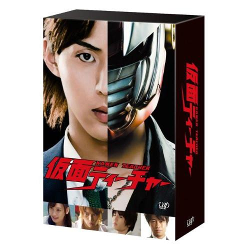 仮面ティーチャー Blu-ray BOX(初回限定豪華版)(Blu-ray Di.. ／ 藤ヶ谷太輔...
