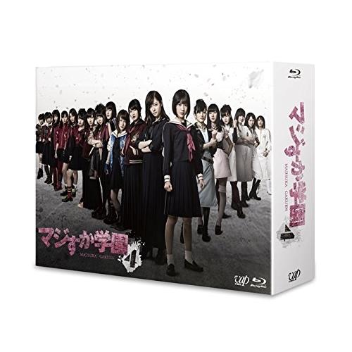 マジすか学園4 Blu-ray BOX(Blu-ray Disc) ／ AKB48 (Blu-ray...